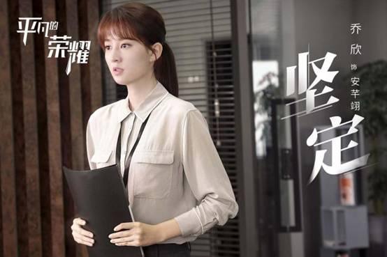 乔欣恋情爆料视频大全集,甜蜜瞬间大盘点 第3张 乔欣恋情爆料视频大全集,甜蜜瞬间大盘点 第3张