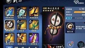 忍三最新爆料武器,揭秘忍三最新爆料神秘武器之神秘力量