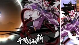 忍三最新爆料武器,揭秘忍三最新爆料神秘武器之神秘力量 第3张 忍三最新爆料武器,揭秘忍三最新爆料神秘武器之神秘力量 第3张