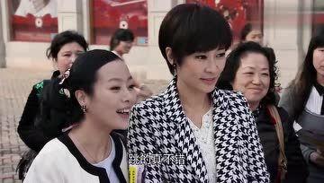 娱乐吃瓜君郭老师,郭老师带你领略娱乐圈的“吃瓜”盛宴  第3张