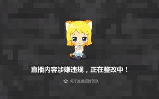 小乔吃瓜娱乐抖音号是什么,带你领略网红魅力